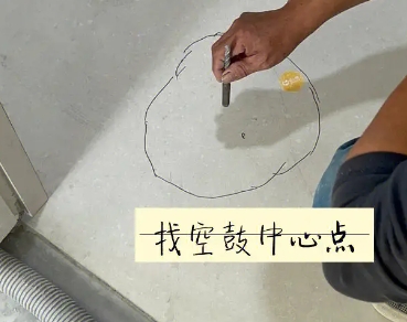 顺河瓷砖空鼓维修公司分享砂料配比不正确在瓷砖铺贴过程中可能导致以下问题